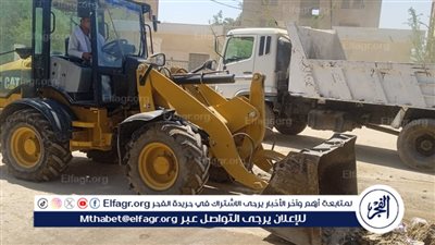 حملة مكبرة لرفع المخلفات بقرى مركز أبوتيج فى أسيوط 