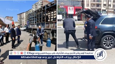 استخراج ميزان من سيارته..محافظ الدقهلية يستوقف سيارة أنابيب بوتاجاز للتأكد من وزن الأنبوبة 