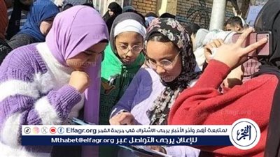 أولياء أمور مصر يرصدن سير امتحانات الثانوية العامة في يومها الأول