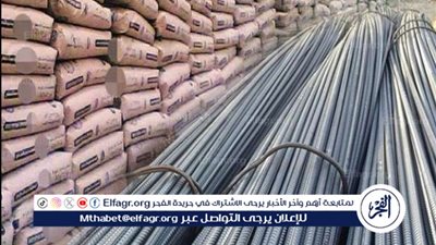 تراجع ملحوظ في أسعار الحديد والأسمنت.. استقرار نسبي بالسوق المحلي اليوم 15 يونيو 2025