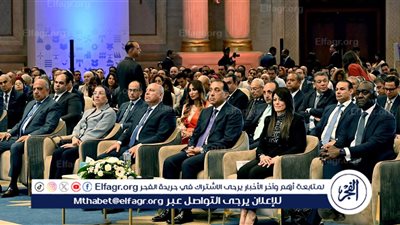 عاجل- مدبولي يعلن انطلاقة جديدة لدعم القطاع الخاص في مصر بمؤتمر تمويل تنموي بالعاصمة الإدارية