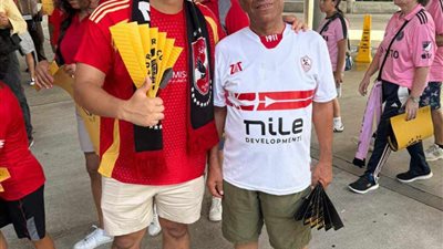 جماهير الأهلي والزمالك تتوحد خلف ممثل مصر في افتتاح كأس العالم للأندية أمام إنتر ميامي