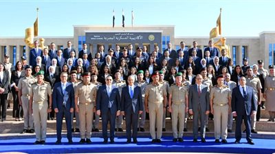 الأكاديمية العسكرية المصرية تنظم مراسم تخريج الدورة التدريبية رقم (8) للدفعة (57) ملحقين دبلوماسيين 