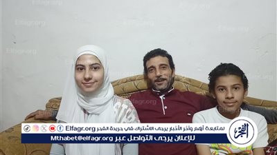 بمجموع 280 درجة.. الطالبة أسماء رضا بالإسكندرية  تروي لـ 