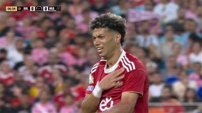 مصدر من الأهلي يوضح سبب نقل إمام عاشور للمستشفى بعد مواجهة إنبي