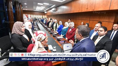 انطلاق الدفعة الثالثة من برنامج 