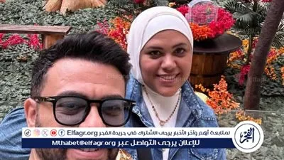 كريم الحسيني يطلب الدعاء لزوجته: 