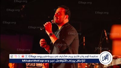 عاصي الحلاني يُشعل أجواء البحرين في حفلين متتاليين ويواصل نجاحاته الصيفية