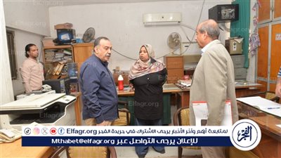 محافظ أسيوط يتفقد سير العمل بإدارة الحسابات بالديوان العام 