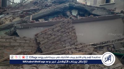 إصابة 2 عمال إثر انهيار منزل قديم خالي من السكان بشكل كامل بمدينة دكرنس في الدقهلية