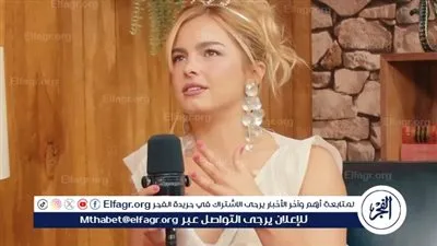 أديسون راي تكشف الجانب الخفي من الشهرة: كنت أعيش على الهامش رغم الأضواء