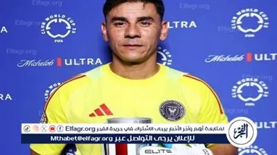 نجوم المونديال.. أوستاري يمنع الأهلي من تسجيل 4 أهداف محققة 