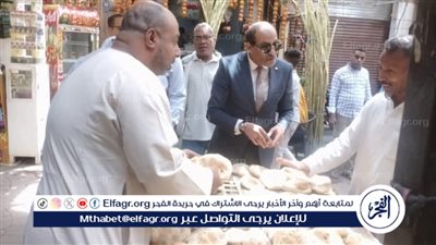 تموين الأقصر صرف 1708 طن دقيق مدعم من مستودعات الدقيق.. خلال النصف الأول من يونيو 