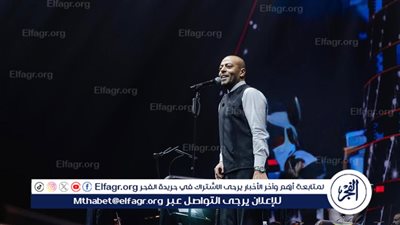 بعد نجاح الحفل تامر عاشور يوجه رسالة لجمهور الكويت..ماذا قال ؟