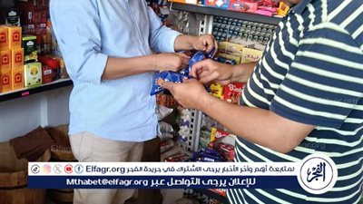 تحرير 11 محضر بحملات مكثفة بتموين العامرية في الإسكندرية  