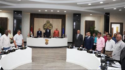 ننشر تفاصيل الإجتماع الأول للمجلس الإقتصادى الإجتماعى بأسوان