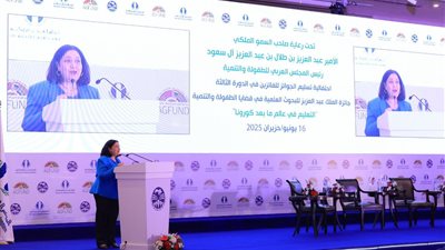 نيابة عن وزيرة التضامن.. 