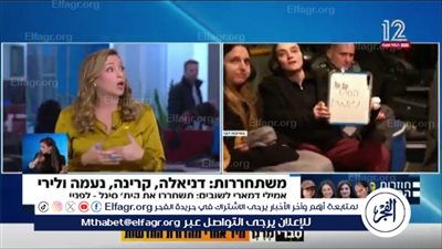 عاجل- «الاخذ بالثأر».. طهران تهدد وتطالب بإخلاء قناتي 12 و13 الإسرائيليتين: الرد قادم بقوة ولن يُبقي أحد