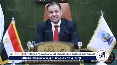 جامعة جنوب الوادي تطلق تطبيق 