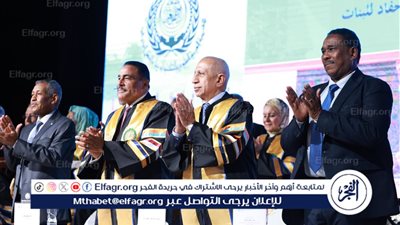 محافظ مطروح والسفير السوداني يشهدان حفل تخرج جامعة الأحفاد للبنات