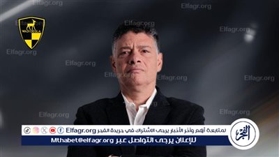 أندية وادى دجلة تُعلن التعاقد مع أحمد رمضان لقيادة فريق السيدات في خطوة لاستعادة الألقاب