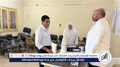وكيل صحة الأقصر يتفقد الوحدات الصحية بمركزى القرنه والطود