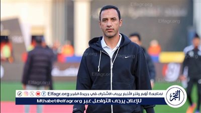 تعرف على تشكيل الجهاز الفنى لنادى سموحه