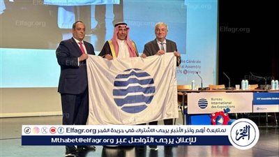 السعودية تحصل على الاعتماد النهائي لـ 