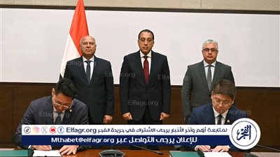 عاجل- الحكومة: بـ 200 مليون دولار.. مصر تطلق أول مجمع صناعي متكامل لإنتاج مستلزمات الطاقة الشمسية في السخنة