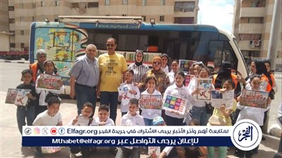 لقاءات توعوية وورش ضمن الأنشطة الصيفية بالمناطق الجديدة الآمنة بالإسكندرية