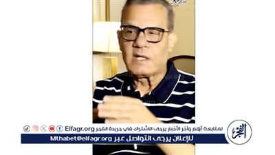 عادل حمودة: واشنطن حذّرت نميري ومبارك أنقذه من السقوط في الخرطوم (فيديو)