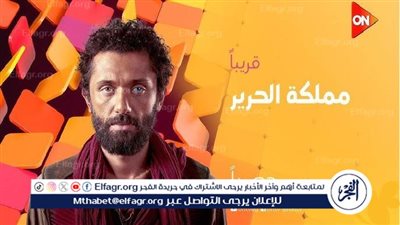 “مملكة الحرير” توثق خامس تعاون بين كريم محمود عبد العزيز وبيتر ميمي في رحلة فنية حافلة بالنجاح