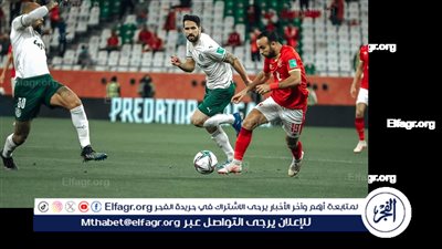 الأهلي يبحث عن انتصاره الأول أمام بالميراس في مونديال الأندية