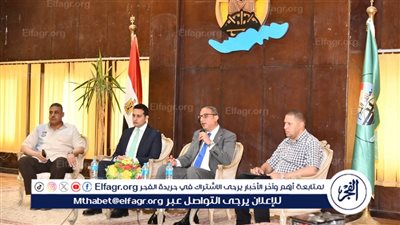 محافظ الفيوم خلال لقائه بالقيادات المحلية الجديدة: العمل العام مهمة شاقة تتطلب الإخلاص والمثابرة لخدمة المواطنين