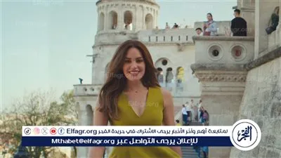 عبيدة طرحت أغنية 