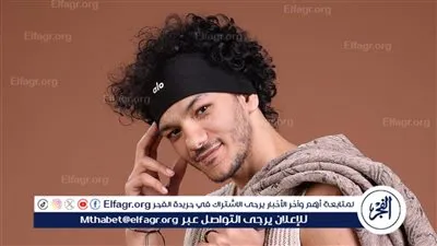 أغنية حودة الجديدة 