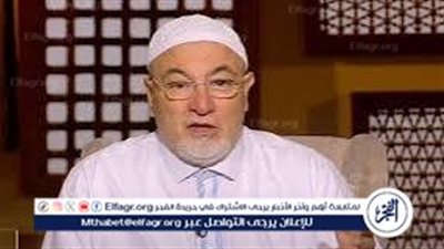 هل الحسد مؤذي ومدمر؟.. الشيخ خالد الجندي يجيب