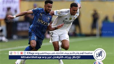 تعادل إيجابي مثير بين ريال مدريد والهلال في الشوط الأول.. شاهد الأهداف