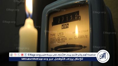 عاجل- متحدث 