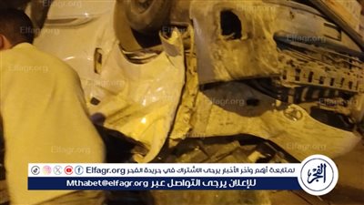 إصابة 11 شخصًا إثر تصادم سيارتين بالبحيرة (صور)