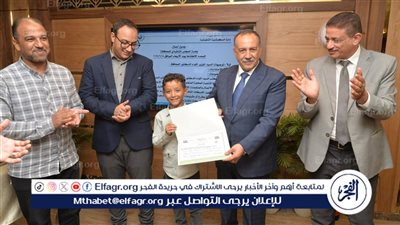 محافظ أسيوط يكرم أبطال كيك بوكسينج بدرنكة بعد تألقهم في بطولة كأس العالم بتركيا