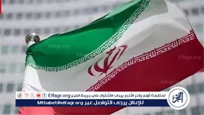 إيران تحذر واشنطن من التدخل: لا نرحب بالحرب وجميع الخيارات مطروحة