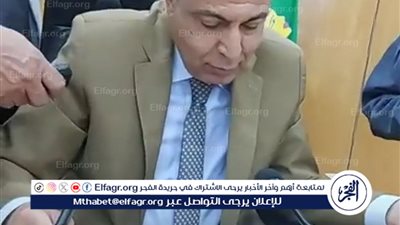 محافظ المنيا يعتمد نتيجة الشهادة الإعدادية الترم الثاني بنسبة نجاح 75.9%