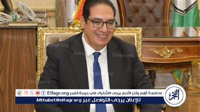 عبد الصادق: 7تخصصات بالجامعة ضمن أفضل 100جامعة عالمية تشمل علم الأدوية فى المركز