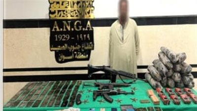 مؤتمر مبادرة 