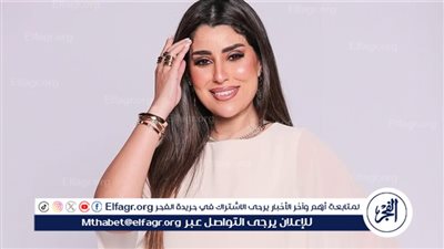 برسالة مؤثرة لوالدها.. آيتن عامر تتصدر تريند 