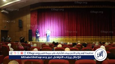 أفتتاح الدورة 47 من المهرجان الختامي لفرق الأقاليم المسرحية على مسرح السامر