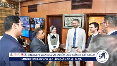 لهذا السبب..محافظ الدقهلية يستقبل وفدًا رفيع المستوى من الاتحاد الأوروبي