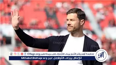 تشابي ألونسو يطئمن نجم ريال مدريد