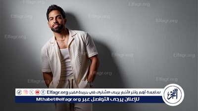 فريد يبدأ مشواره مع فايرال ويف بأغنية 